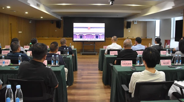 省交發(fā)公司組織干部職工收聽(tīng)收看紀(jì)念中國(guó)人民抗日戰(zhàn)爭(zhēng)暨世界反法西斯戰(zhàn)爭(zhēng)勝利80周年大會(huì)直播